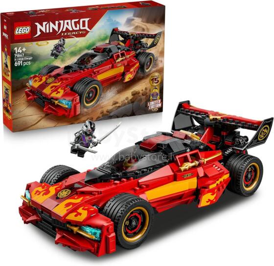 Lego Ninjago Art.71867