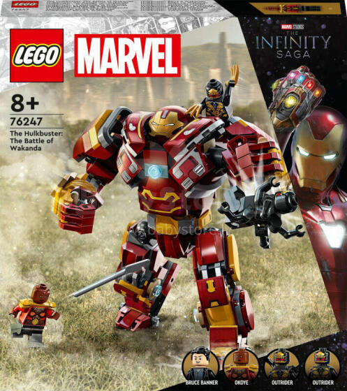 LEGO Marvel Hulkbuster: Битва за Ваканду (76247)