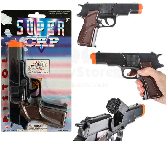 I-Toys Art.A-0266 Bērnu pistole 13