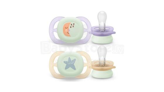 Philips Avent Art.SCF075/07