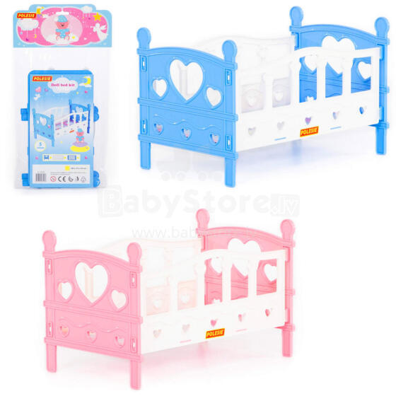 I-Toys Doll Bed Art.B-5748