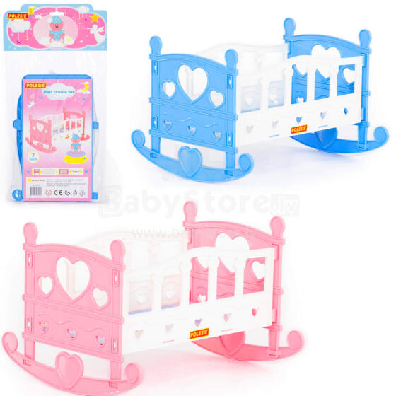 I-Toys Doll Bed Art.B-5749