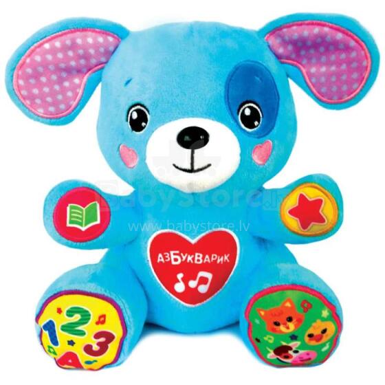 Azbukvarik Art.211666 Interactive toy Little Fox Storyteller