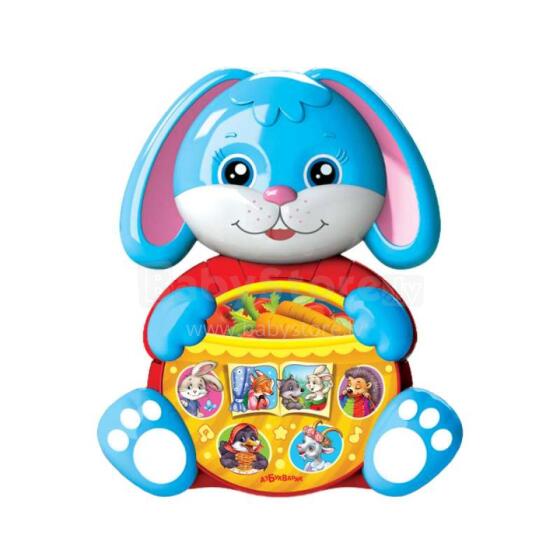 Azbukvarik Art.211710 Interactive toy  (Favorite Fairy Tale) (russian language)