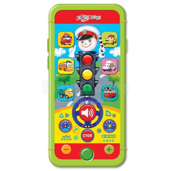 Azbukvarik Art.211722 Gaming smartphone