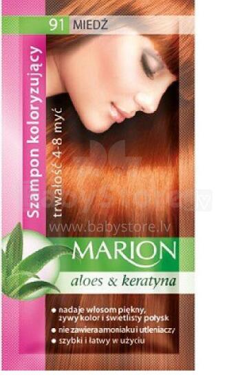 Крас.шампунь Marion 40мл 91