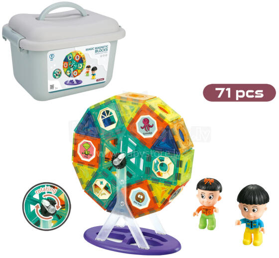 KLOCKI MAGNETYCZNE 71 ELEMENTÓW