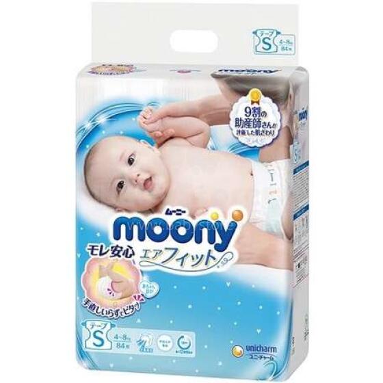 Moony S Art.21866 Nappies 4-8 kg.84 p.