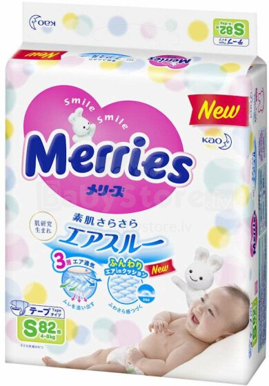 Merries S  Art.21869 Экологические подгузники для новорожденных 4-8 кг  82шт.