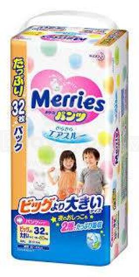 Merries  32 gb. ECO