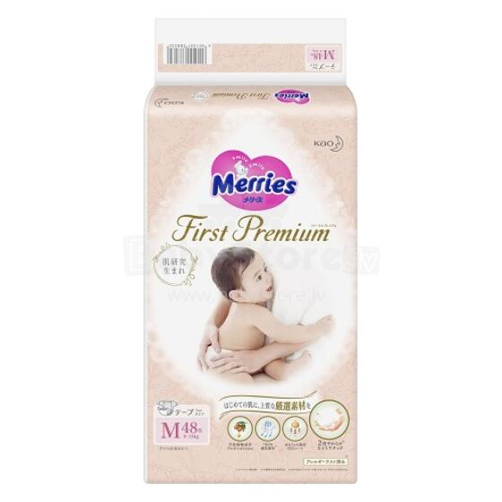 Merries First Premium M Art.21949 Ecological diapers Japanese diapers M size 6-11 kg, 48 pcs.