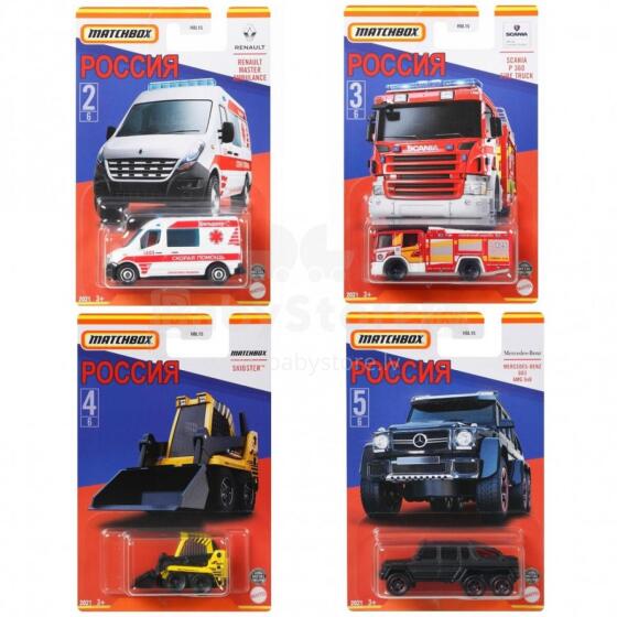 Matchbox mudelautod