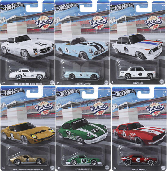 Hot Wheels® vintage teemaautod