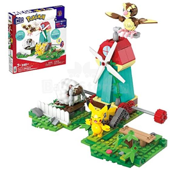 Pokémon®️ tuuline linn