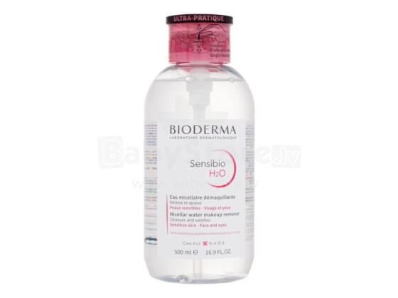 Bioderma sensibio h2o помпа 500мл