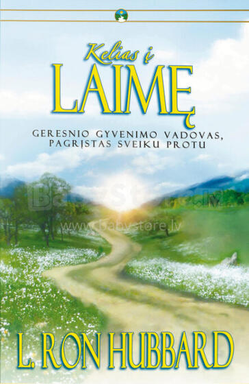 Ceļš uz laimi