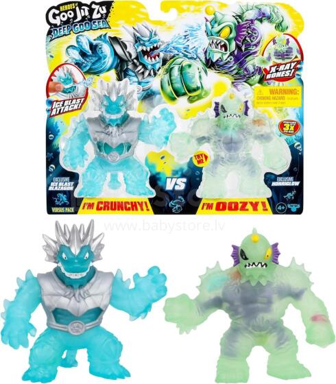 Heroes of Goot Jit Zu Goo Art.145577