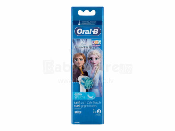Насадки Frozen II Kids 3 шт.
