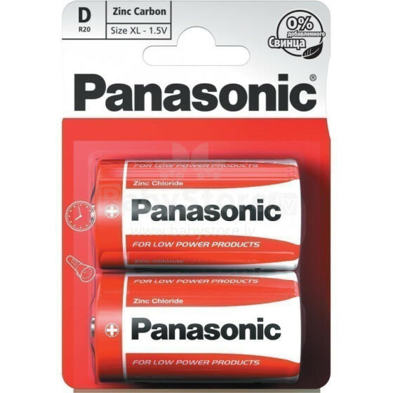 Panasonic R20 Zinc Carbon D 1.5V 2pcs