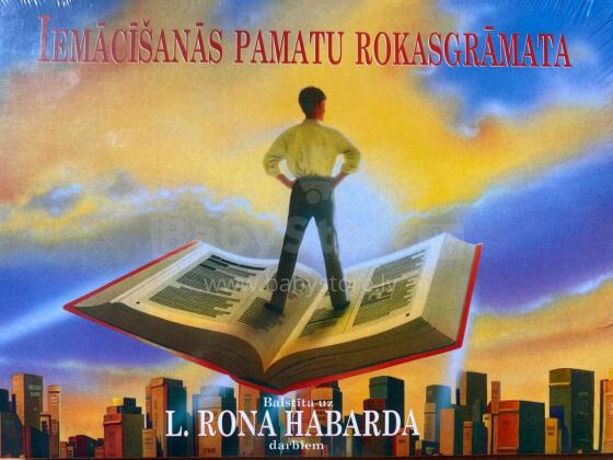 Dianetics book Art.226104  Learn to learn (in Latvian)