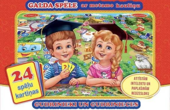 Kids Book Art.226556 Board game with dice “Clever and Clever”