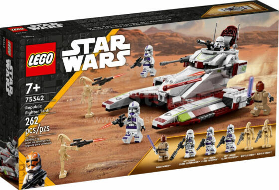 Боевой танк Lego Star Wars Republic (75342)