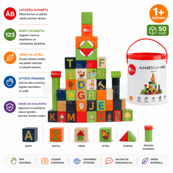 Bo Alphabet LV Art.227499 wooden blocks ”Alphabet and Words” LAT
