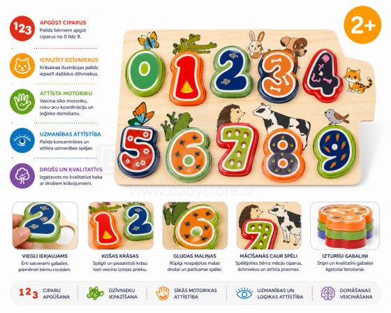 Bo Wooden Puzzle Art.227512 Educational wooden puzzle "Numbers and animals"