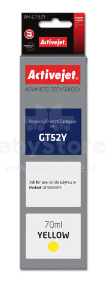 Activejet AH-GT52Y tinte HP printerim; Nomaiņa uz HP GT-52Y M0H56AE; Augstākā; 70 ml; dzeltens