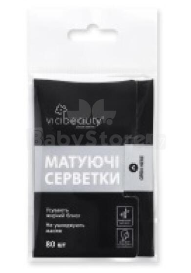 VB matējošas salvetes bambusa 80gb