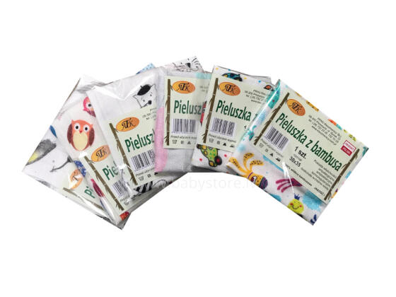 ATK (MINIANIA) Bamboo terry diaper 30x35