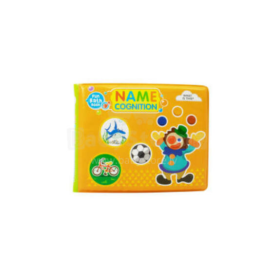 ICOM 7169554 Soft book for baby