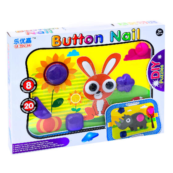 SMILY PLAY AN84045 Geometric puzzle board