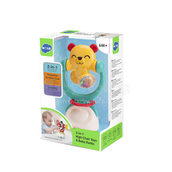 SMILY PLAY E7975A Rattle 2in1 Teddy Bear