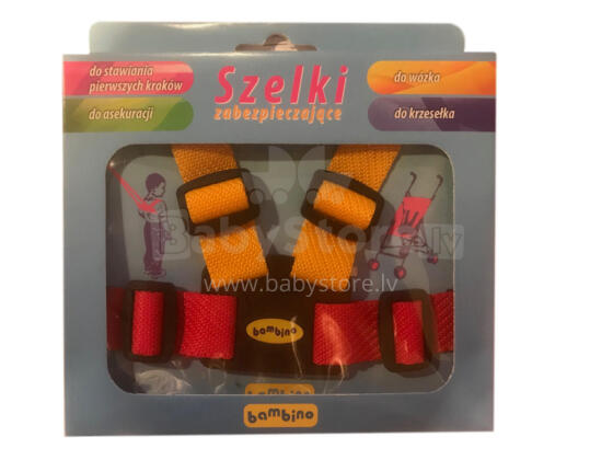 TOPGAL 022209 W1 stroller harness in a box