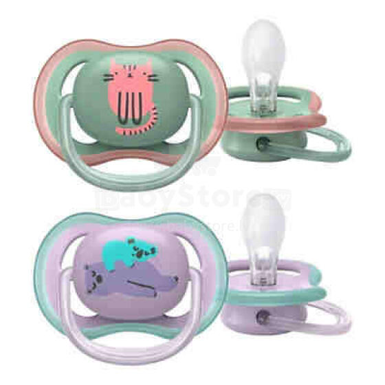 Philips Avent Ultra Air  Art.SCF085/18  Silicone Soother6-18 mēn. (2 gab.)