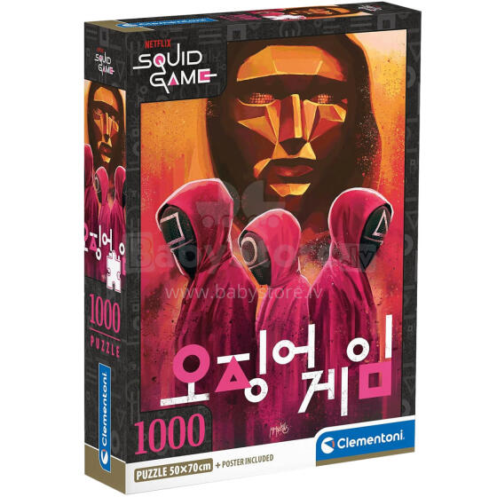 PUZZLE SQUID GAME *1000*