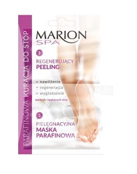 Парафин для ног Marion 1132