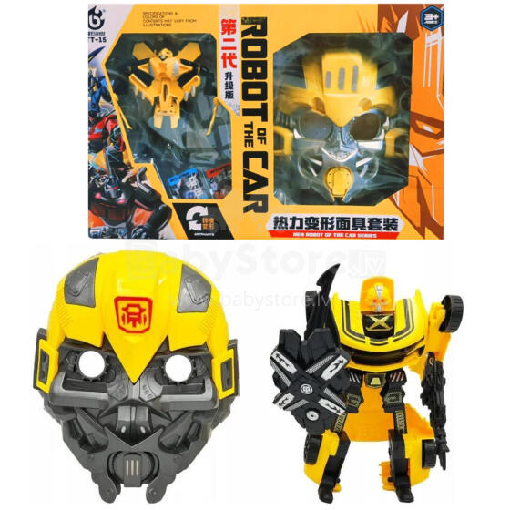 ROBOT AUTO Z MASKĄ 3 WZORY