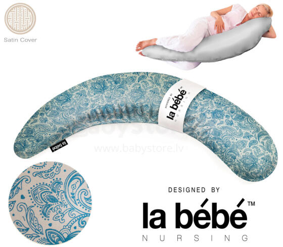 La Bebe™ Moon Satin Maternity Pillow  Art.246532 Large pregnancy pillow with Memory Foam filling (especially soft and quiet filling) 195cm