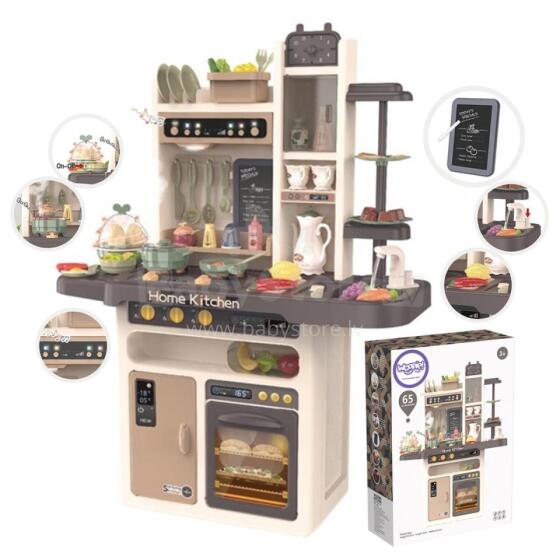WOOPIE Home Kitchen Multifunctional Home Kitchen Water Cycle 65 acc