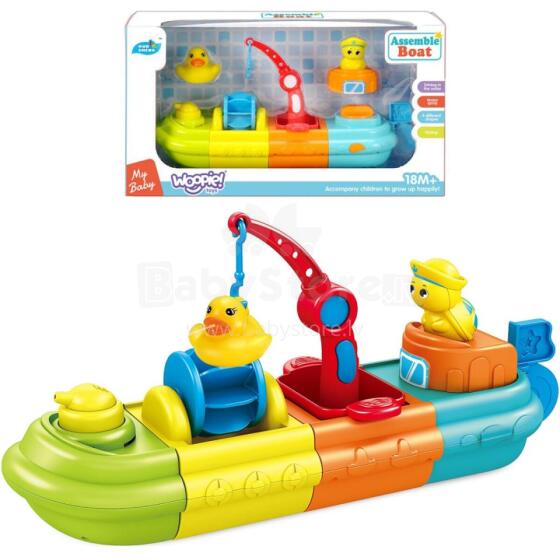WOOPIE BABY Water Bath Toy Ship