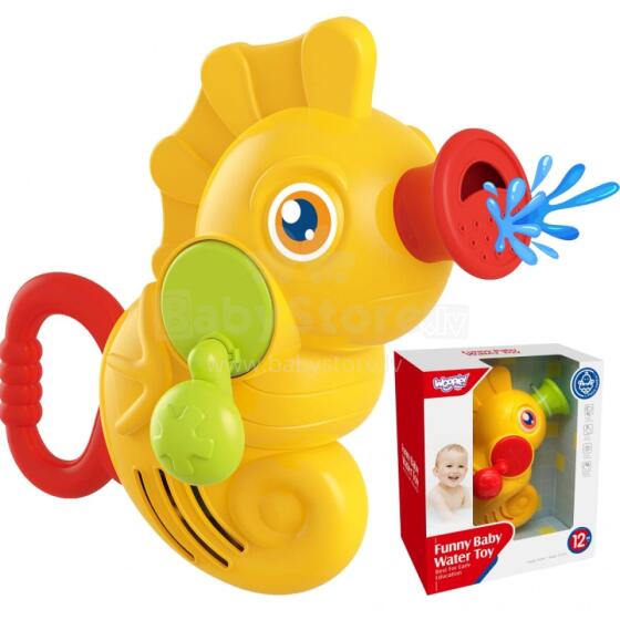 WOOPIE BABY Bath Toy Water Pump Seahorse