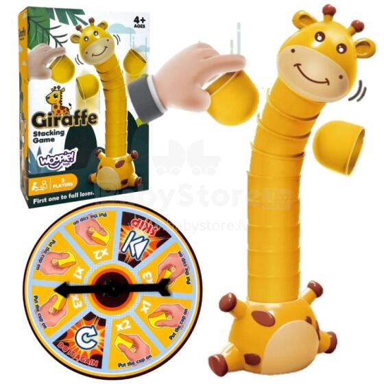 WOOPIE Giraffe Arcade Game Stacking Cups