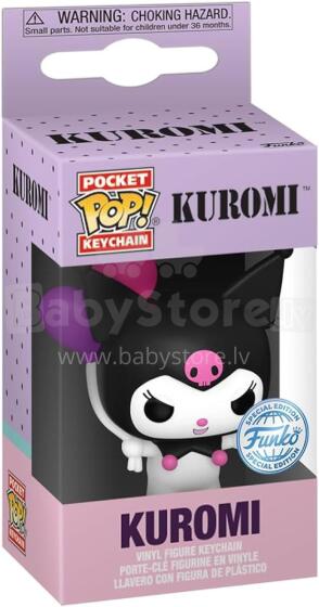 FUNKO POP! Брелок: Sanrio - Kuromi