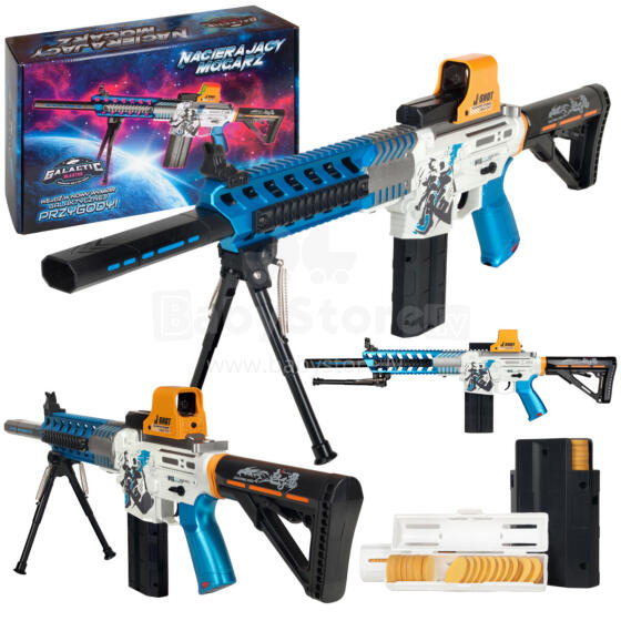 PISTOLET NA BATERIE NA DYSKI MOCARZ