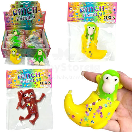 GNIOTEK SQUISHY BRAIN ROOT