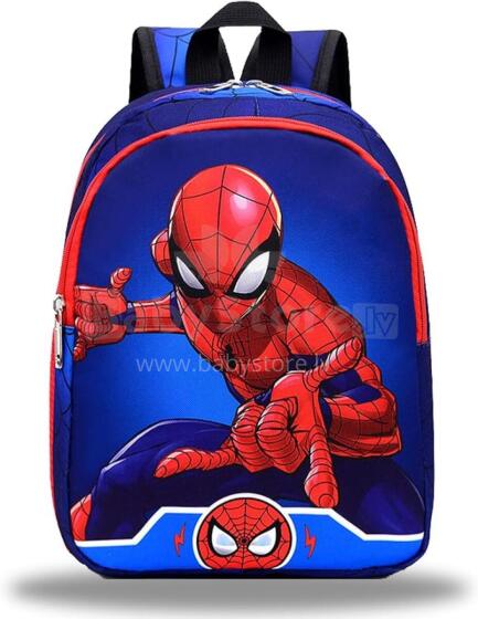 Children School Backpack Art.257336  Backpack