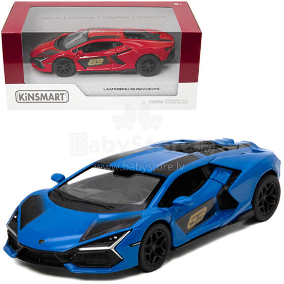 LAMBORGHINI REVUELTO LIVERY EDITION