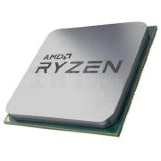 CPU AMD AM5 Ryzen 5 7600X Tray 4,7GHz 6xCore 38MB 105W